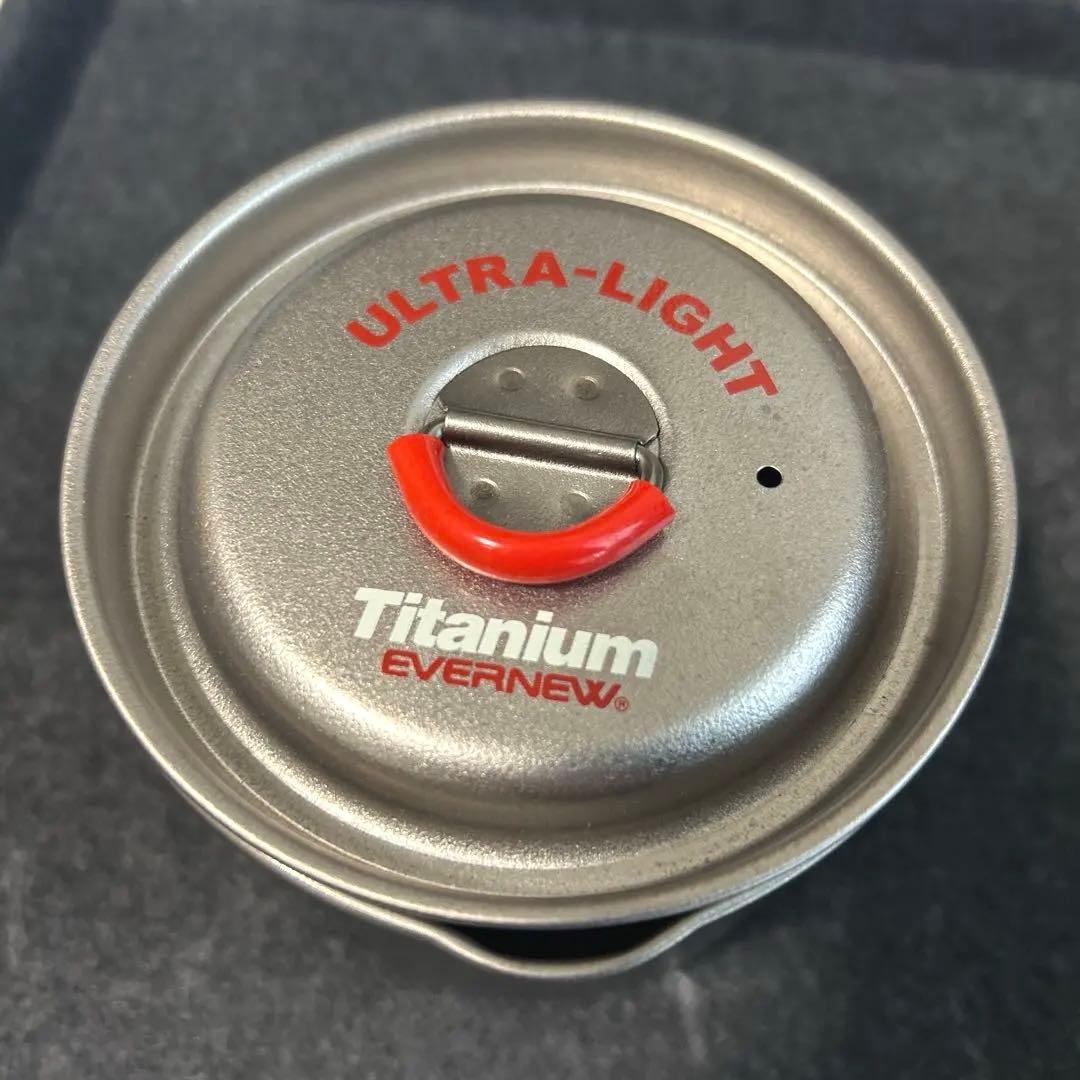 【未使用】EVERNEW チタンマグポット500 ULTRA-LIGHT
