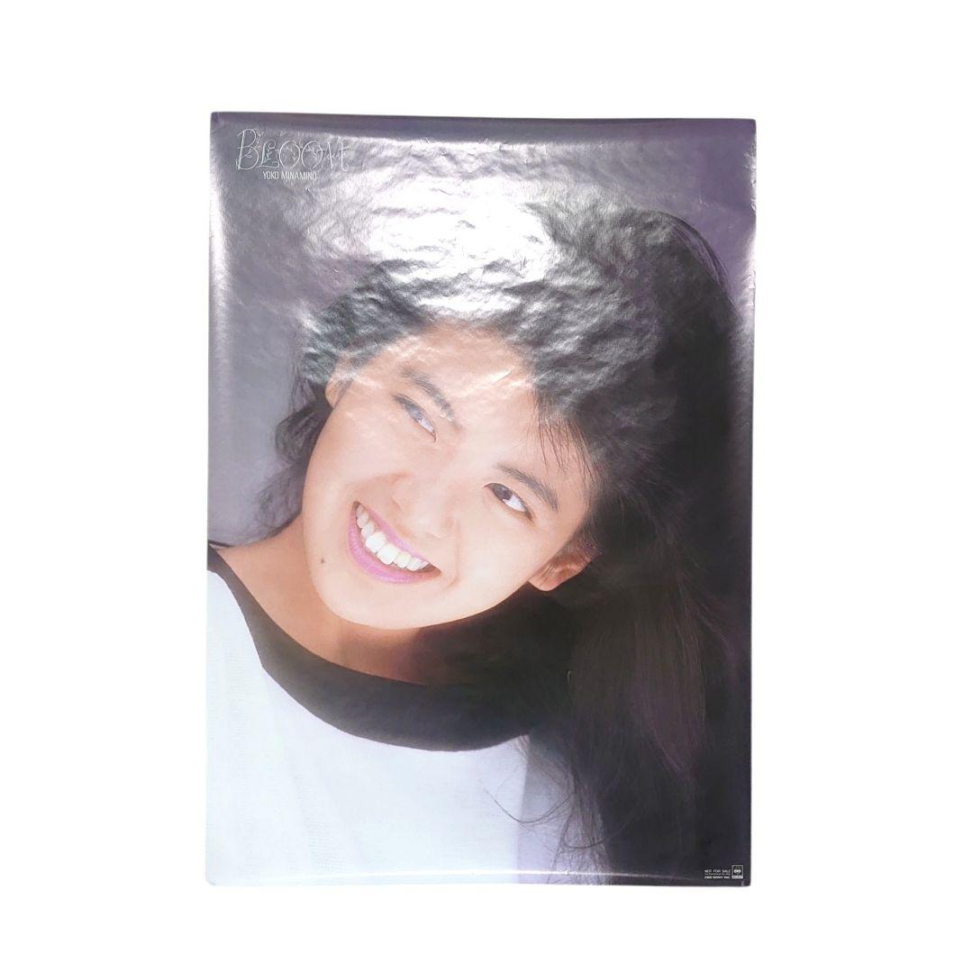 バンド アーティスト タレント ポスター まとめ売り