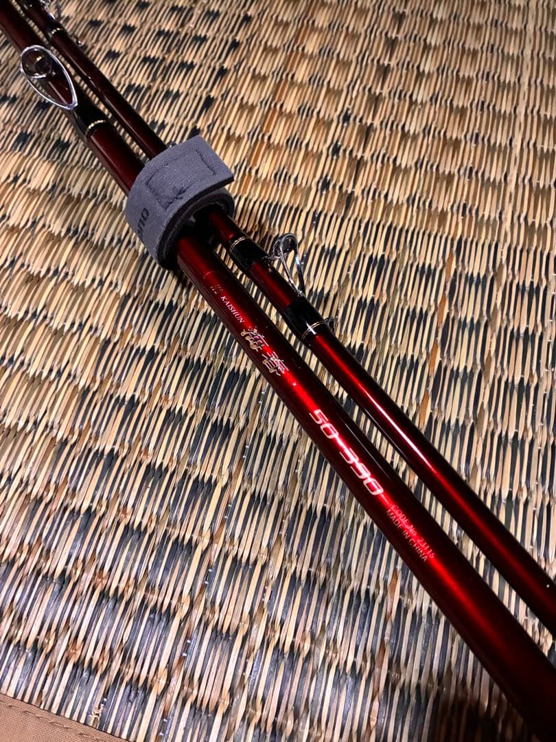 シマノ 海春 50-390