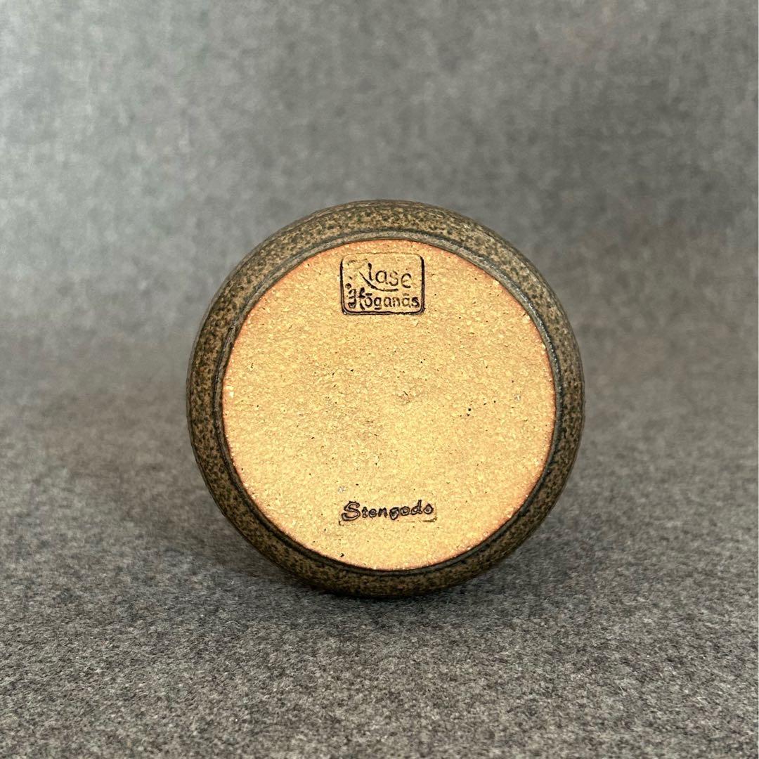 Hoganas ホガナス スウェーデン 北欧ヴィンテージフラワーベース花瓶陶器製