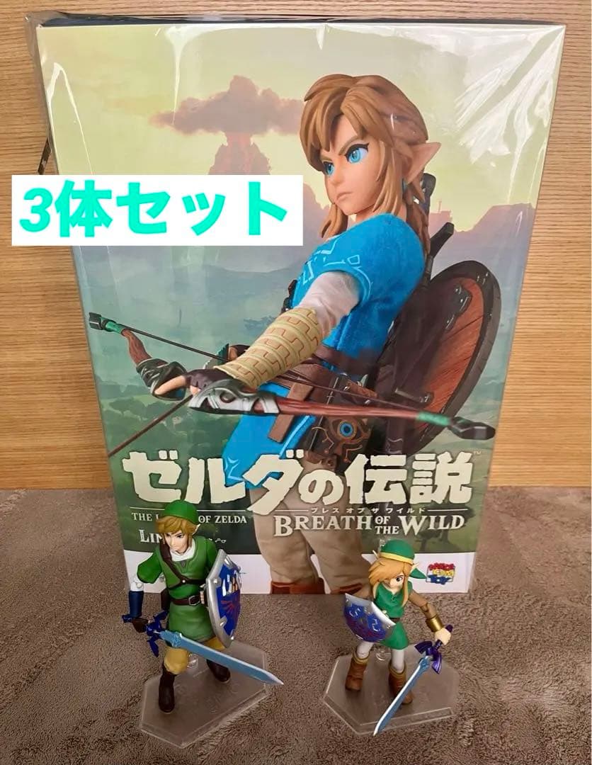 ゼルダの伝説 リンク フィギュア 3体セット