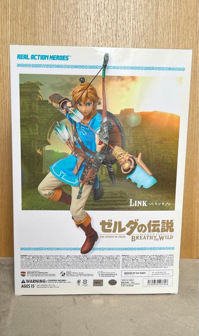 ゼルダの伝説 リンク フィギュア 3体セット