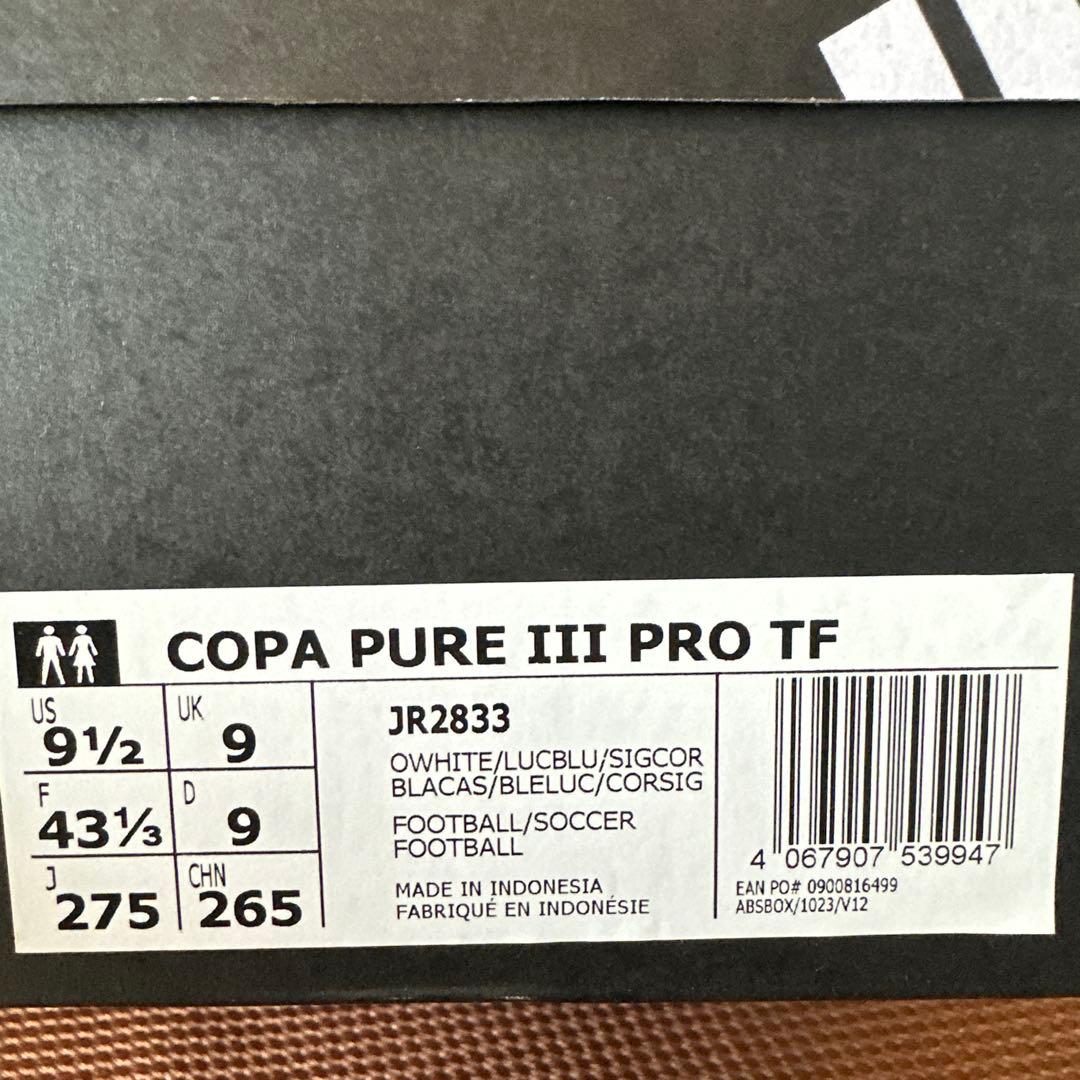 シューズ COPA PURE III PRO TF 27.5cm