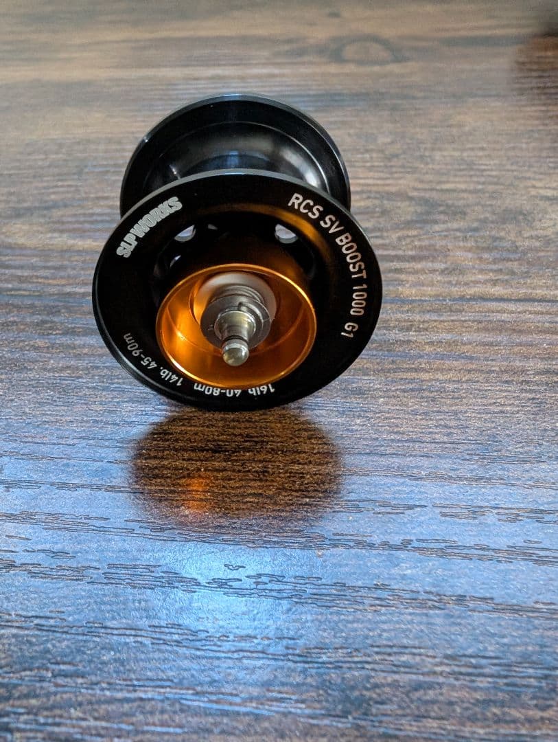 SV BOOST 1000 G1 スプール