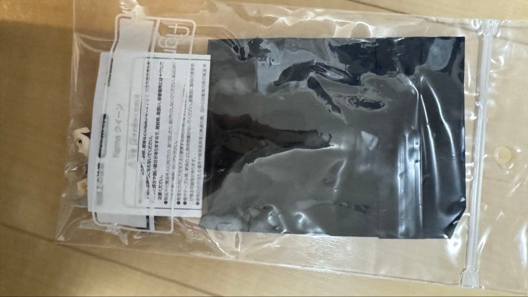 ペルソナ5 figma クイーン　箱無し　ブリスターなし　persona5