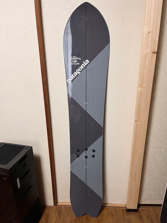 値下！　vectorglide mark3 チューン済　ベクターグライド