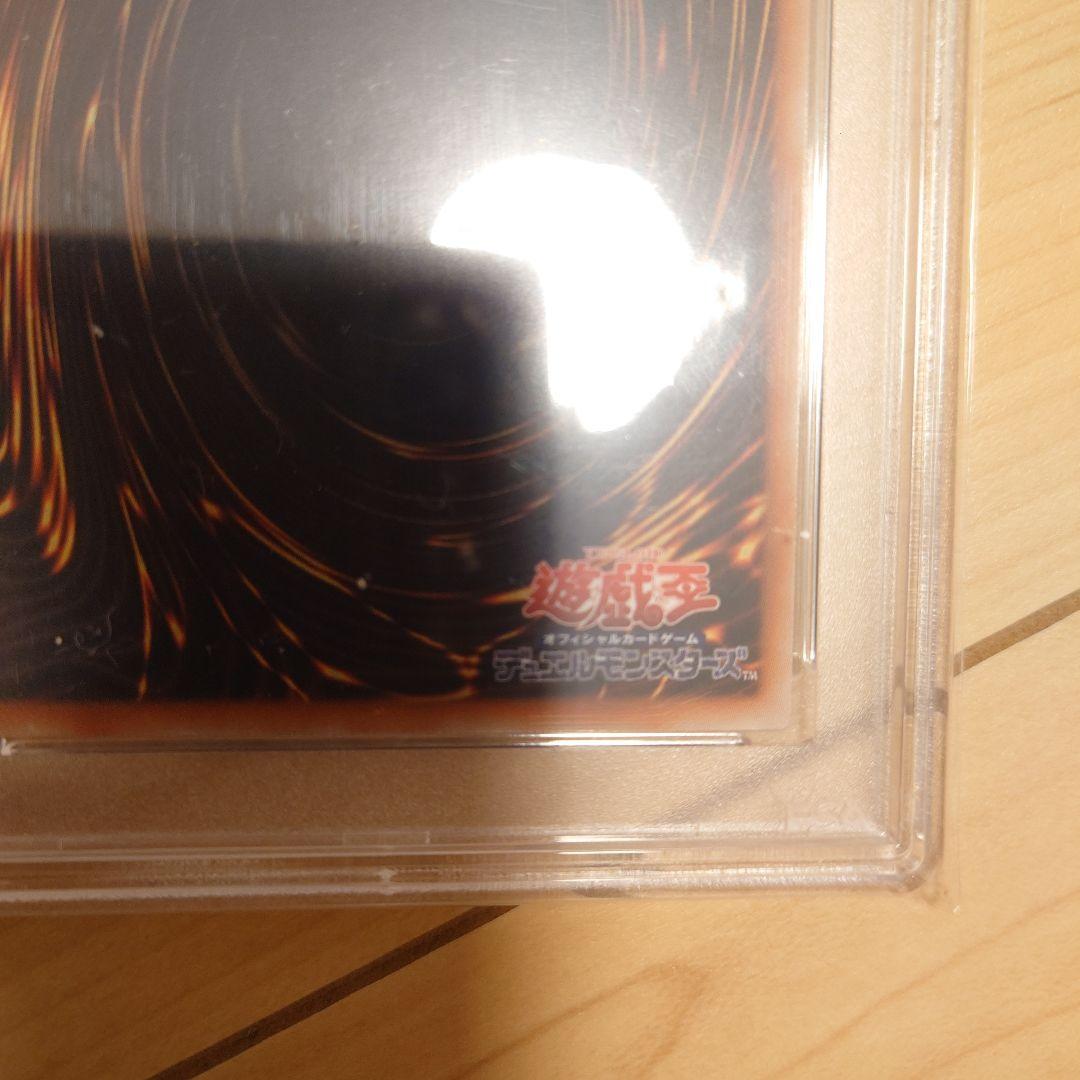遊戯王 閃刀姫-ゼロ アジア版　PSA 10