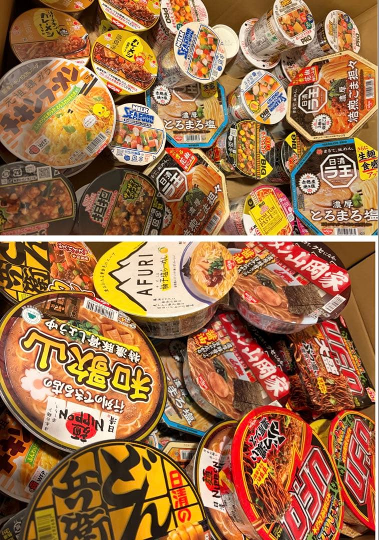 お*ん様 カップヌードル☆ラ王☆UFO☆他カップ麺20種40個☆11608円相当