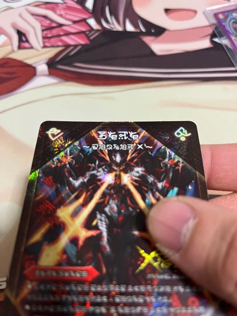 デュエマ 伝説の禁断ドキンダムX 禁断文字シークレット