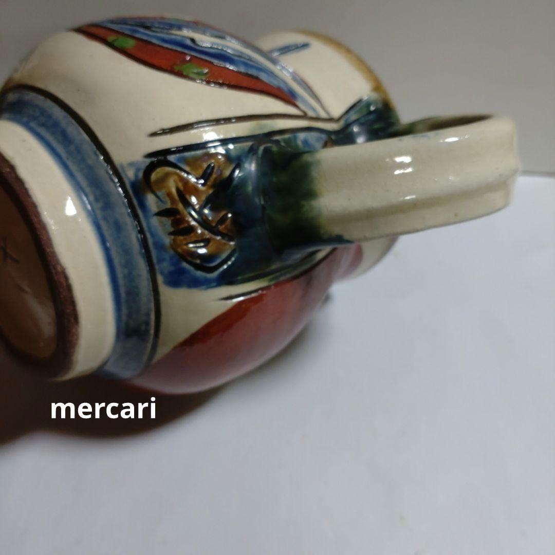 【新垣勲】新垣製陶所　壷屋焼名工　水差し