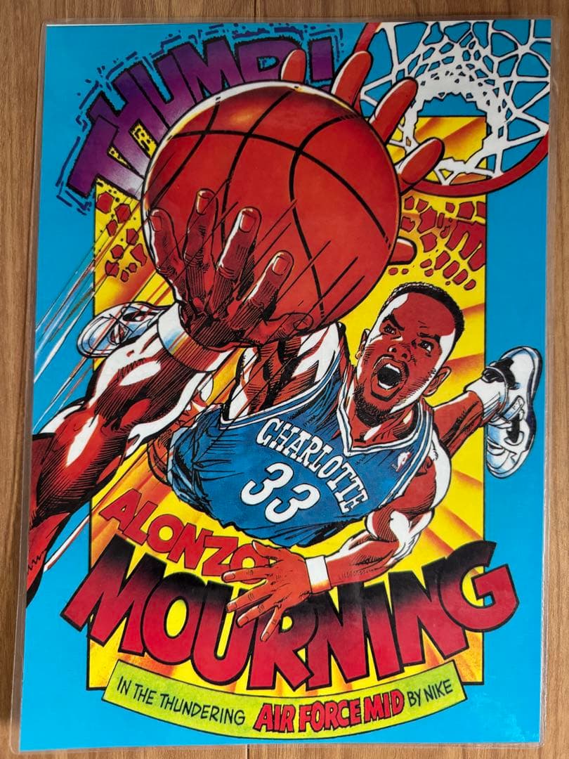 NIKEノベルティ　バスケットボール