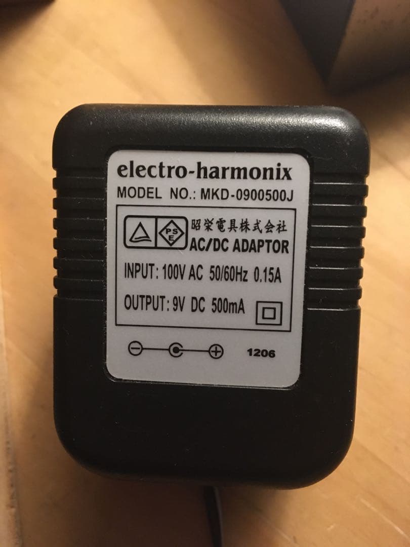 Small Clone スモールクローン　エレクトロハーモニクス