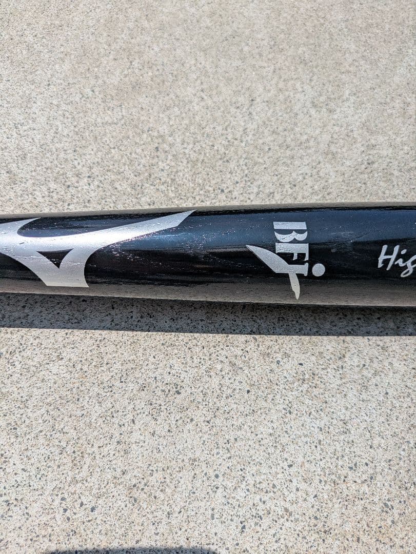 MIZUNO BFJマーク 硬式用バット