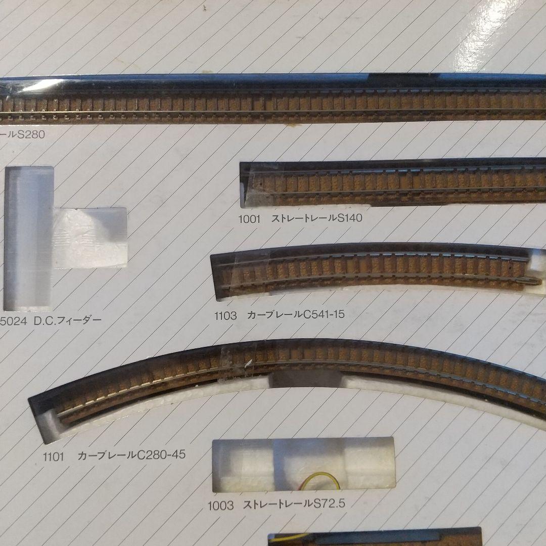 Nゲージ鉄道模型トミックス ベーシック セット 3