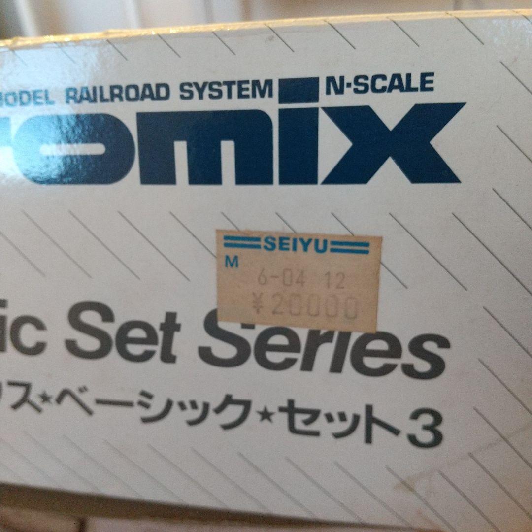 Nゲージ鉄道模型トミックス ベーシック セット 3