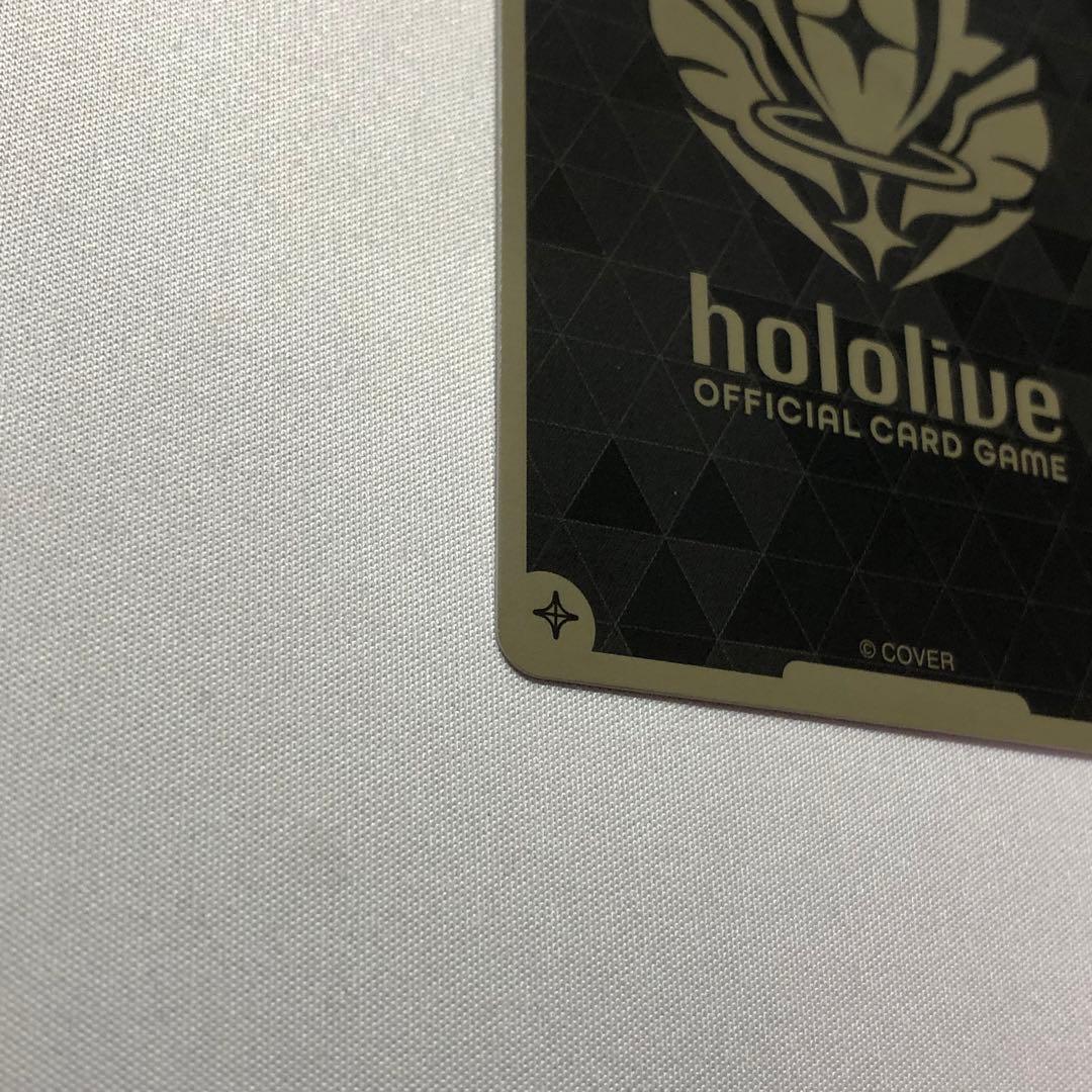 沙花叉クロヱ ur hbp02-040