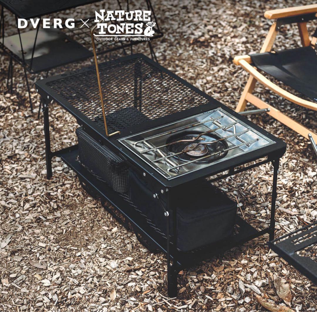 DVERG × NATURE TONES ハビットテーブルコンパクト（バッグ付）