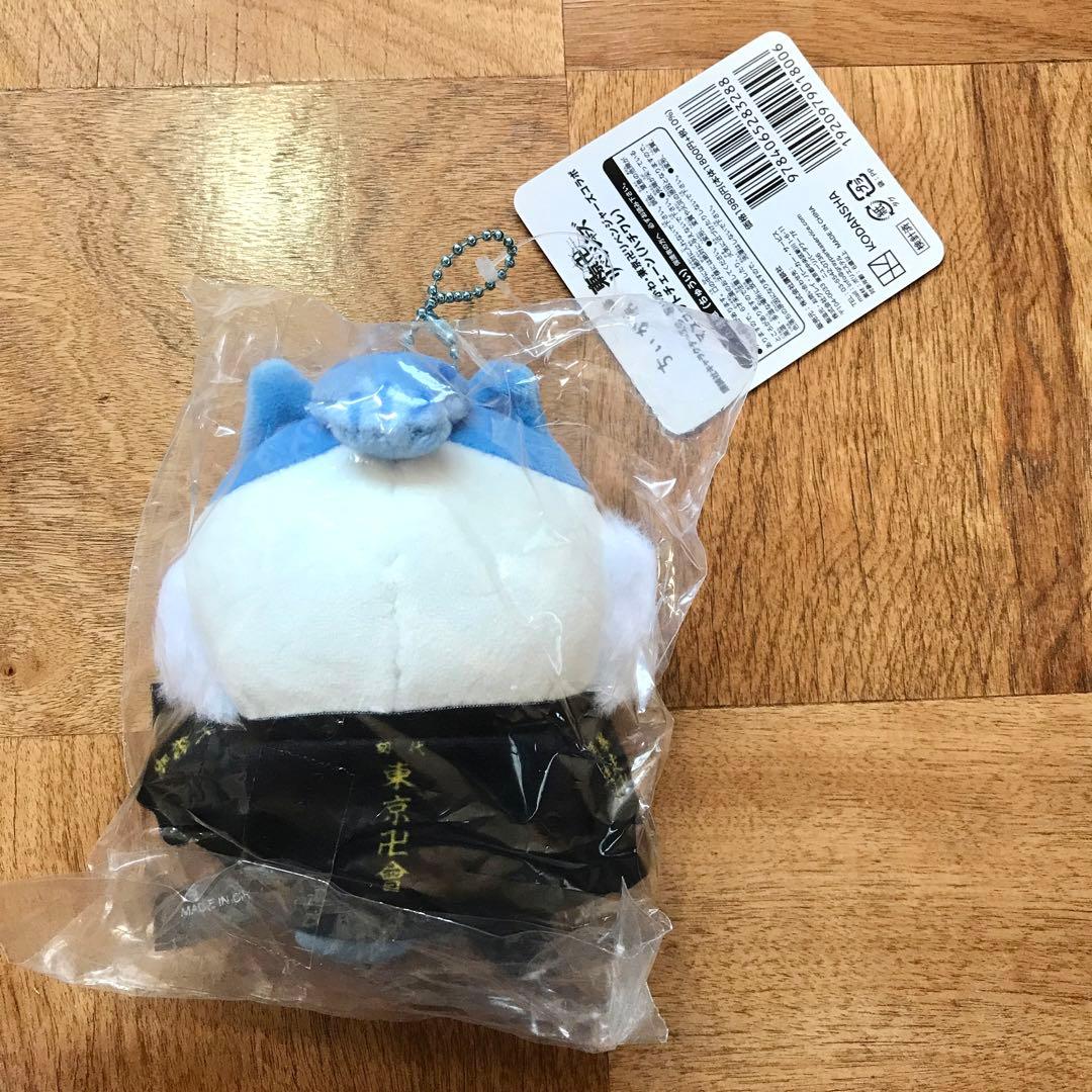 ちいかわ 東京リベンジャーズコラボ マスコットキーチェーン （ハチワレ） 匿名