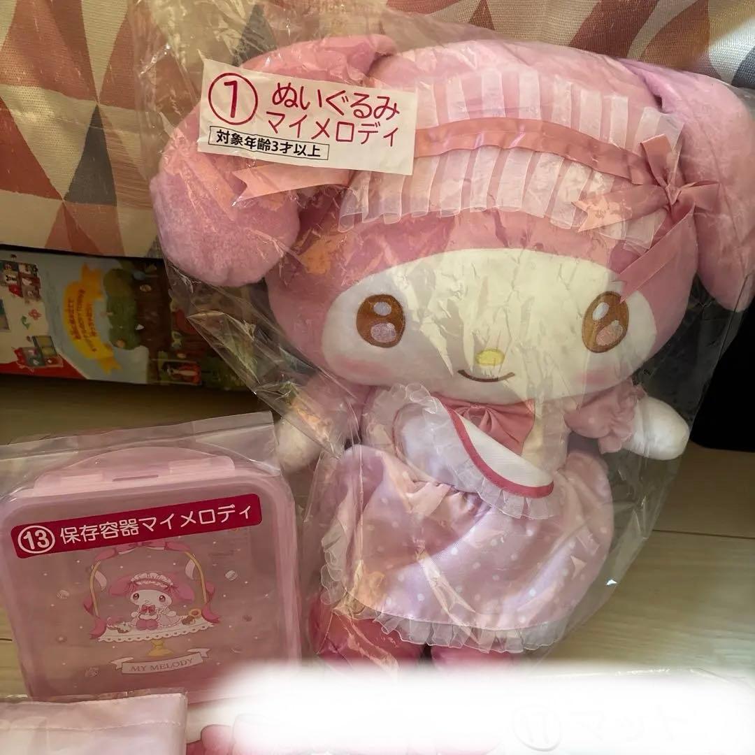 サンリオ　くじ　マイメロ