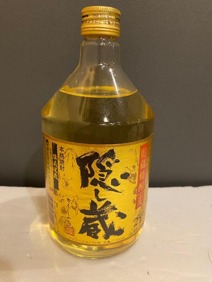 焼酎古酒５本セット　兼八＆博多の華三年＆天下の夢＆隠し蔵＆極