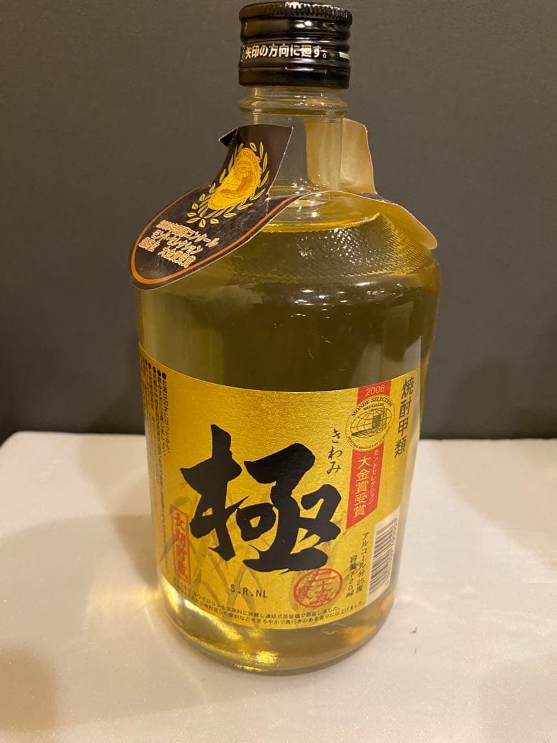 焼酎古酒５本セット　兼八＆博多の華三年＆天下の夢＆隠し蔵＆極