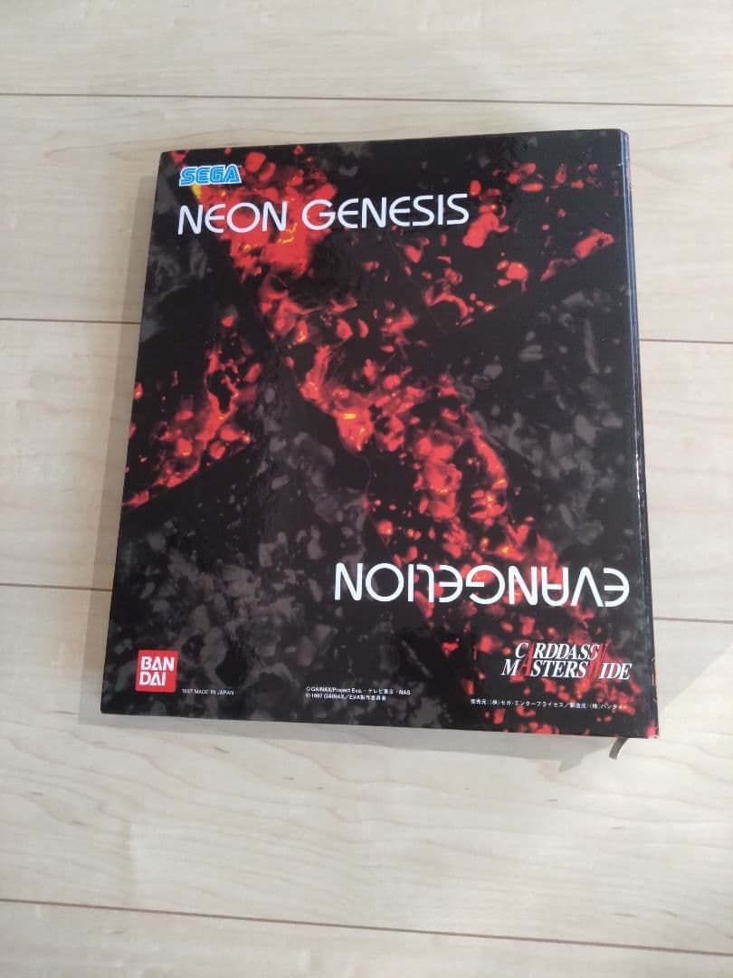 新世紀エヴァンゲリオン カードダスマスターズワイド 第1弾 専用バインダー付き