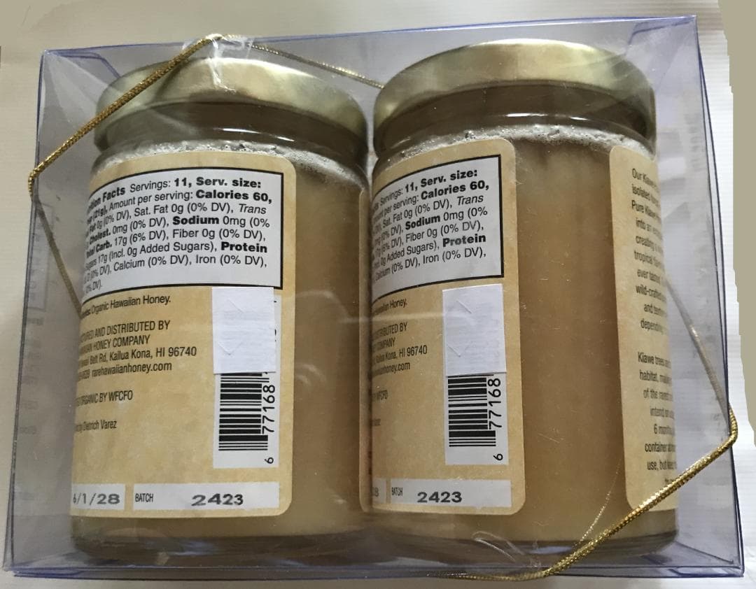 Run レアハワイアン ホワイトハニーキアヴェオーガニックはちみつ2セット