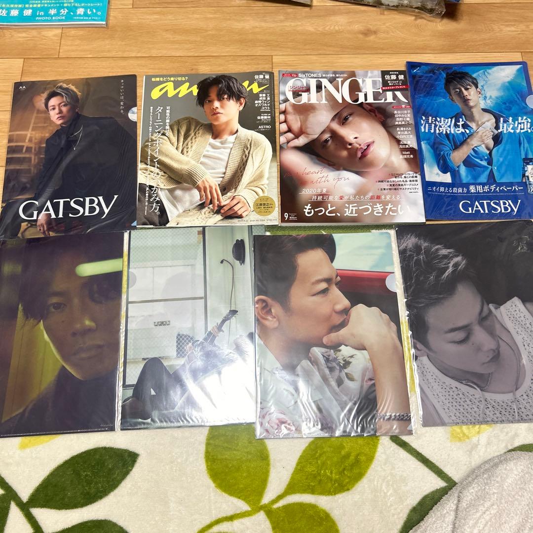 新品未使用！佐藤健　グッズ　カレンダー　雑誌