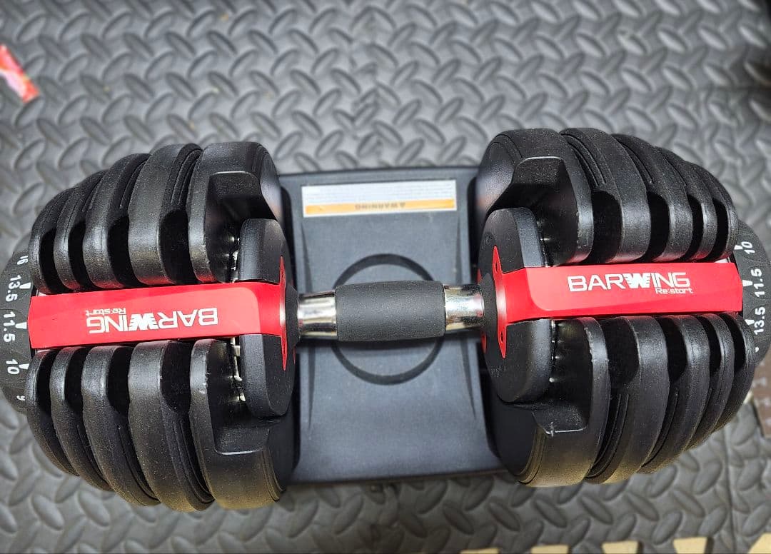 BARWING 可変式ダンベル 最大24kg②