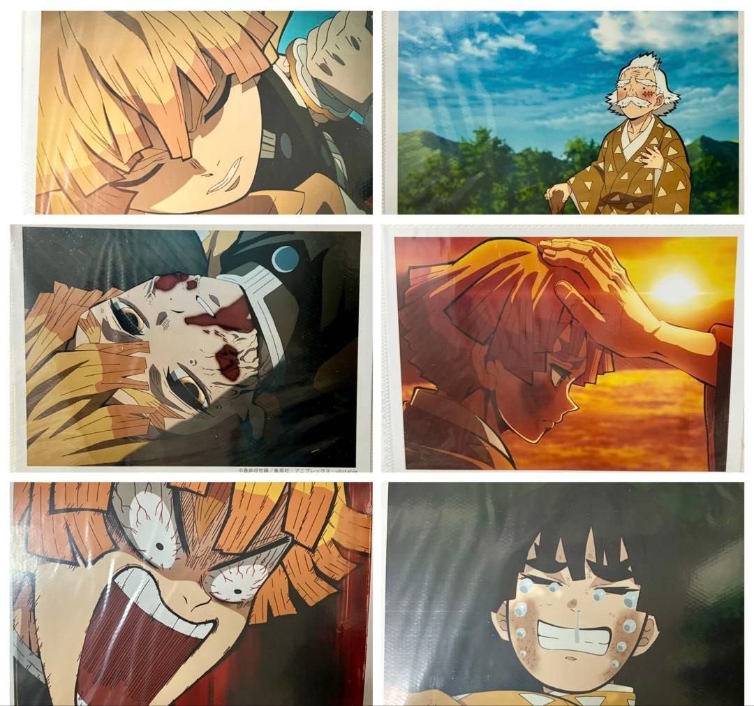 【希少】鬼滅の刃　立志編　ブロマイドくじ　善逸