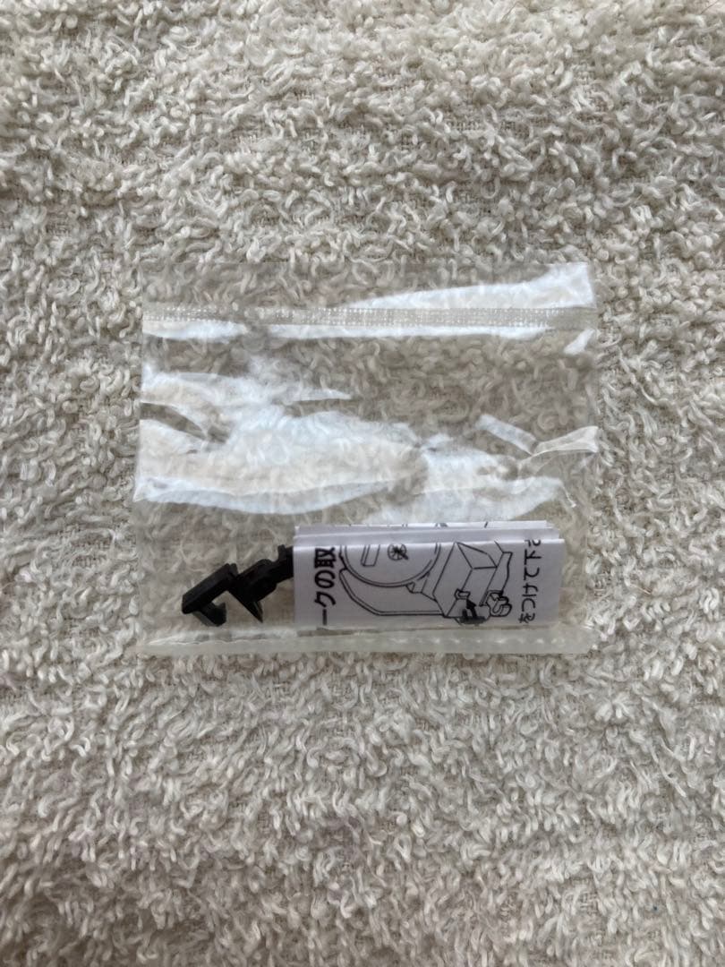 マイクロエース　A9803 C62-18特急つばめ