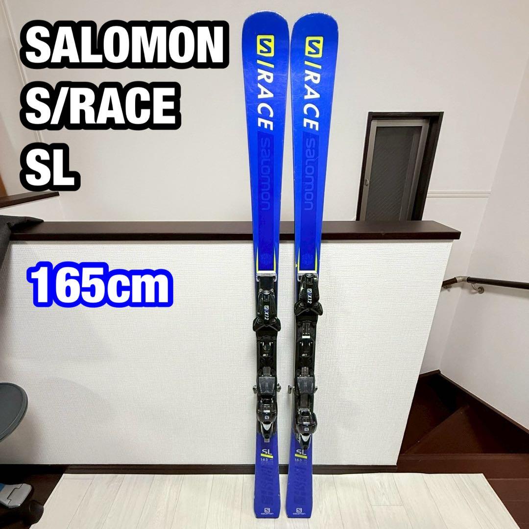 サロモンスキー板　S/RACE SL165cm X12 RUSH