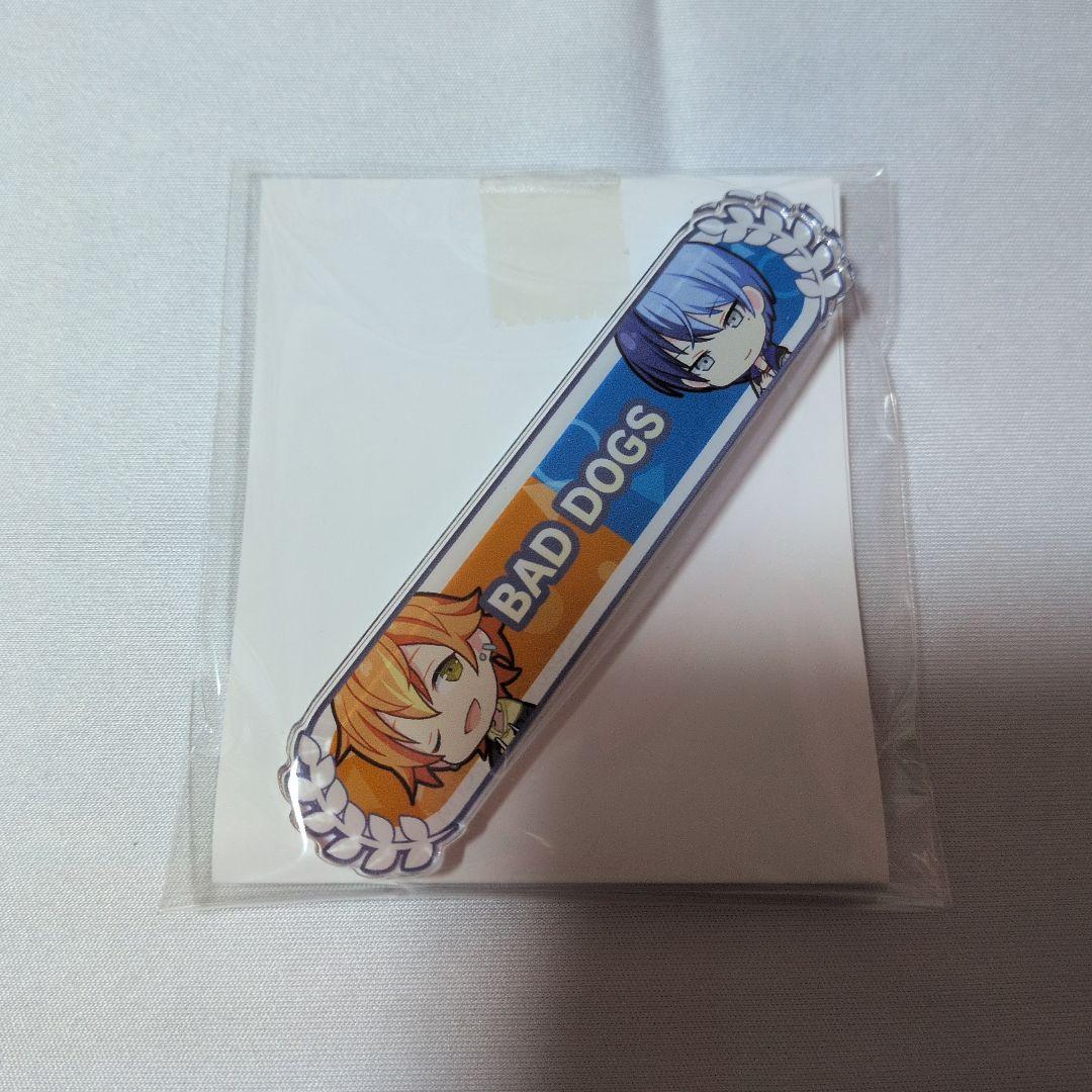 プロジェクトセカイ 称号バッジ BAD DOGS