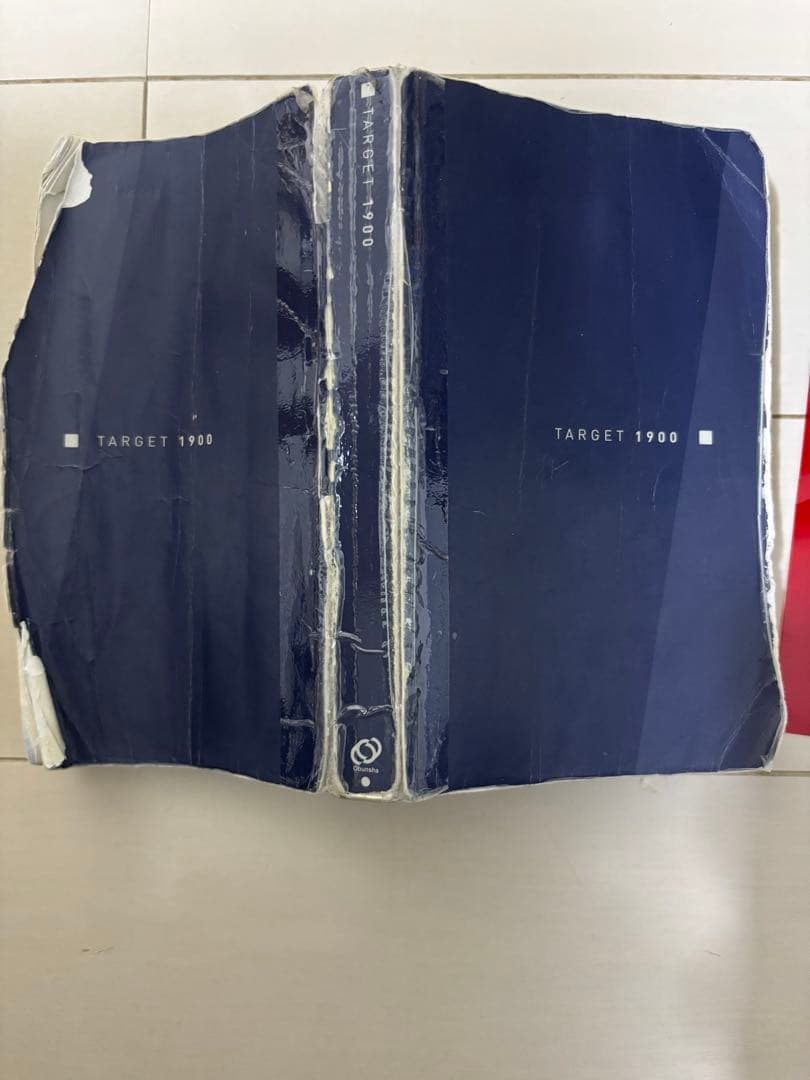 頑張った単語帳