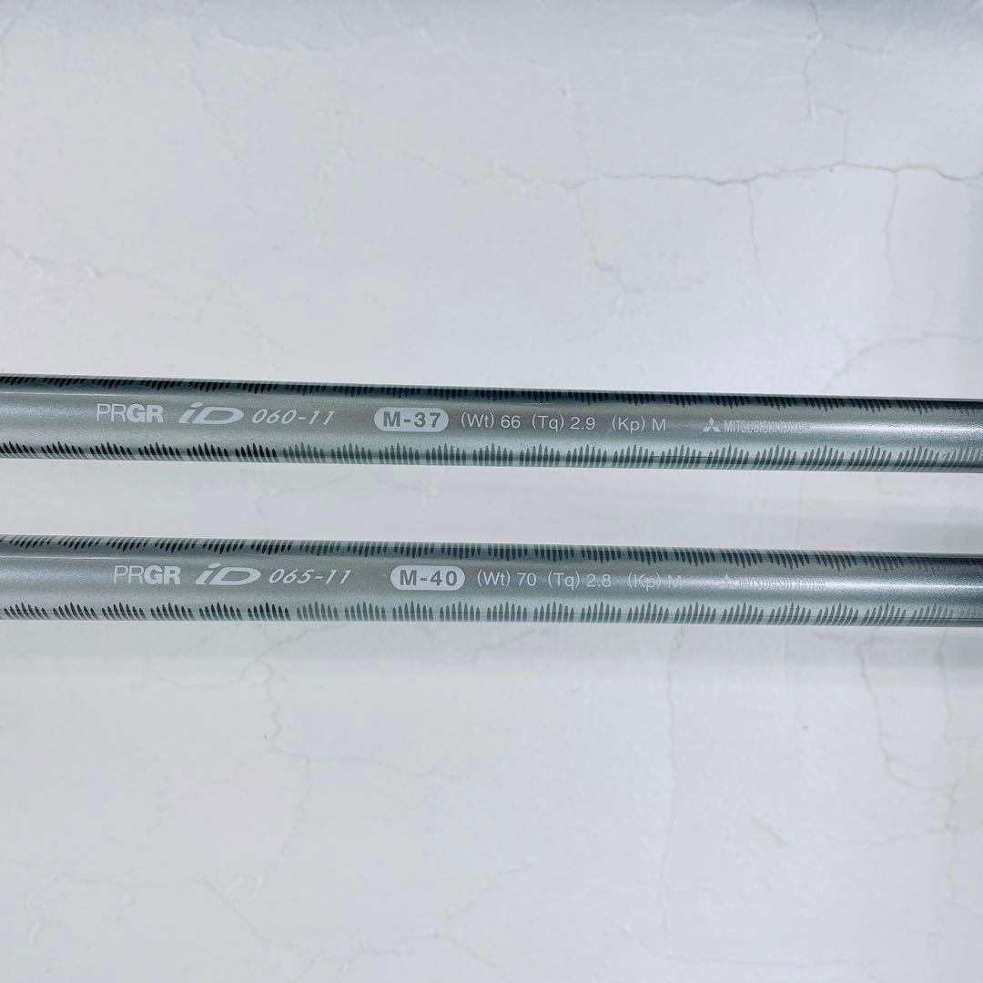 プロギア　アイアン　iD 5-S 8本　SR S N2367