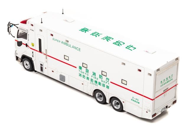1/43 東京消防庁消防救助機動部隊特殊救助車 スーパーアンビュランス