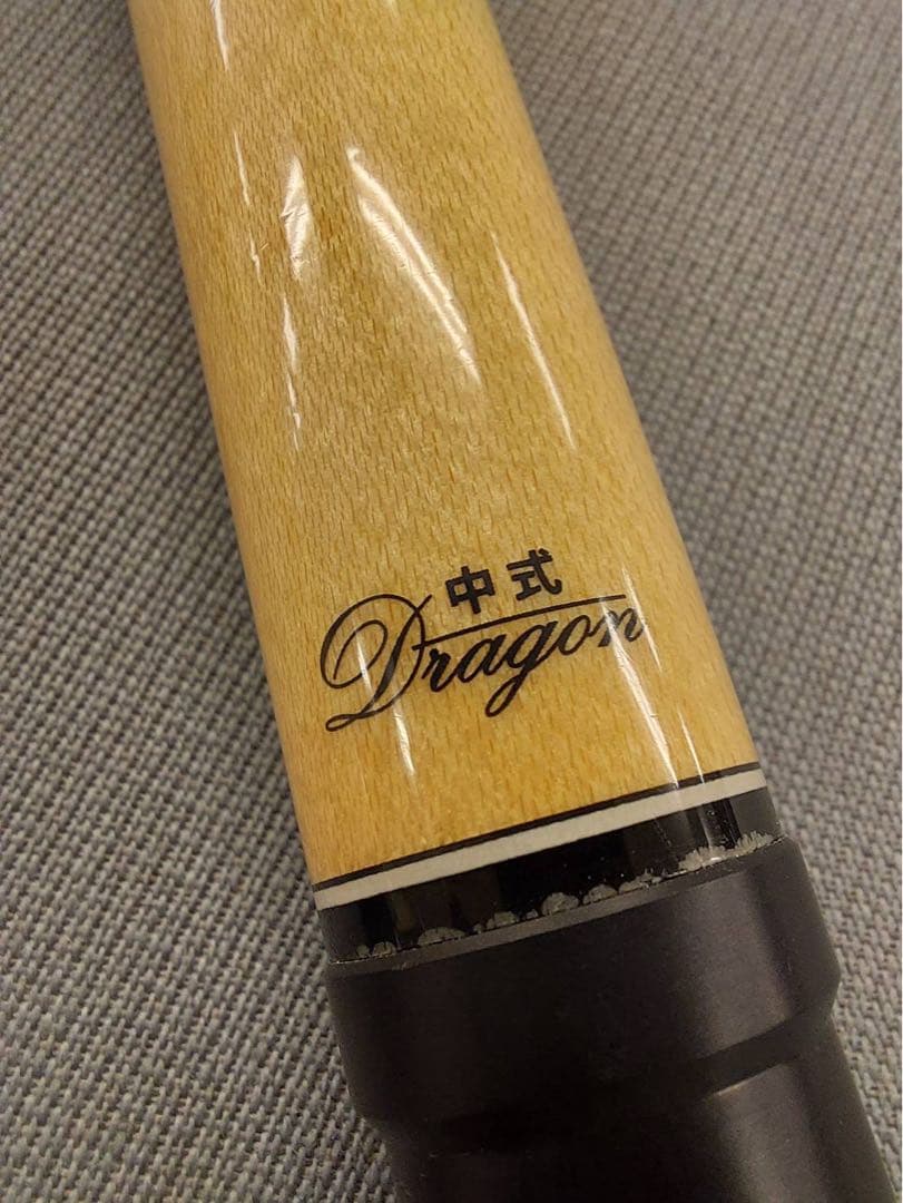 龍騰　バット1本　シャフト3本