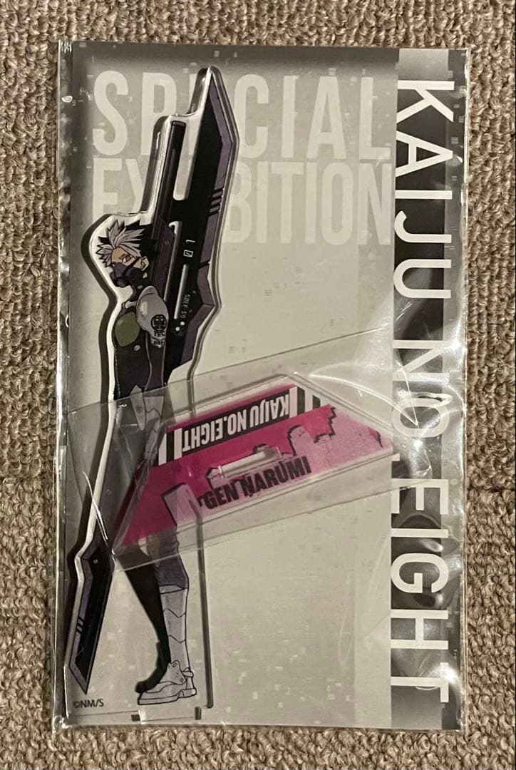 怪獣8号 鳴海弦 おねむたん アクスタ ステッカー まとめ売り 12点