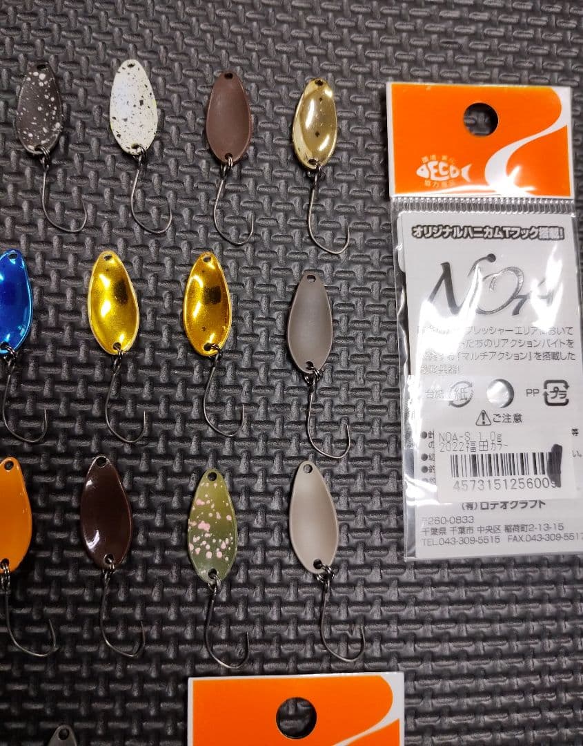 ロデオクラフト ＮＯＡ-Ｓ ノアエス１.０ｇ１.４ｇスプーン ３２個セット