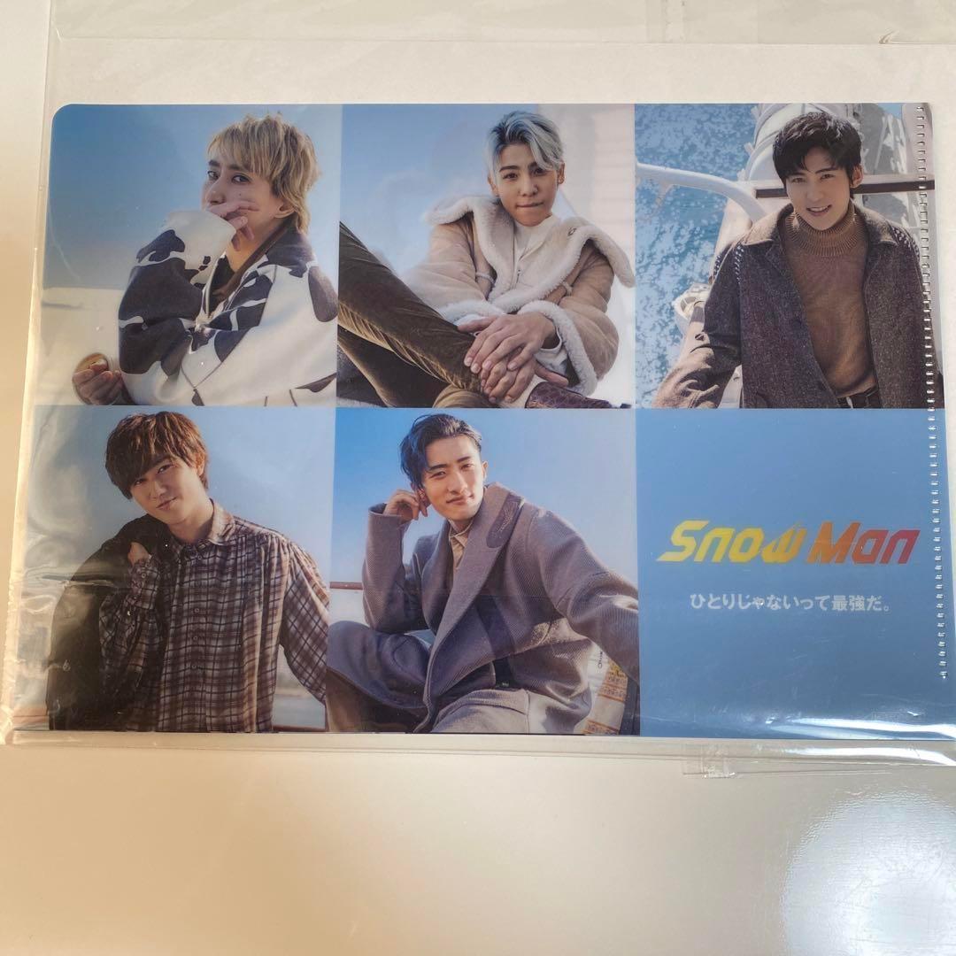 【超希少品‼︎大人気商品‼︎】【Man】 メモ帳 4個 クリアファイル 1枚