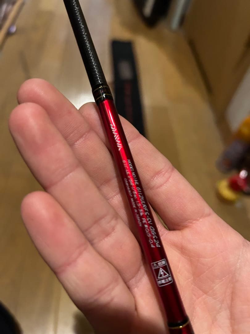 ハートランド冴掛フェザータッチテクニカルHL 6112ULRFS-SVAGS24