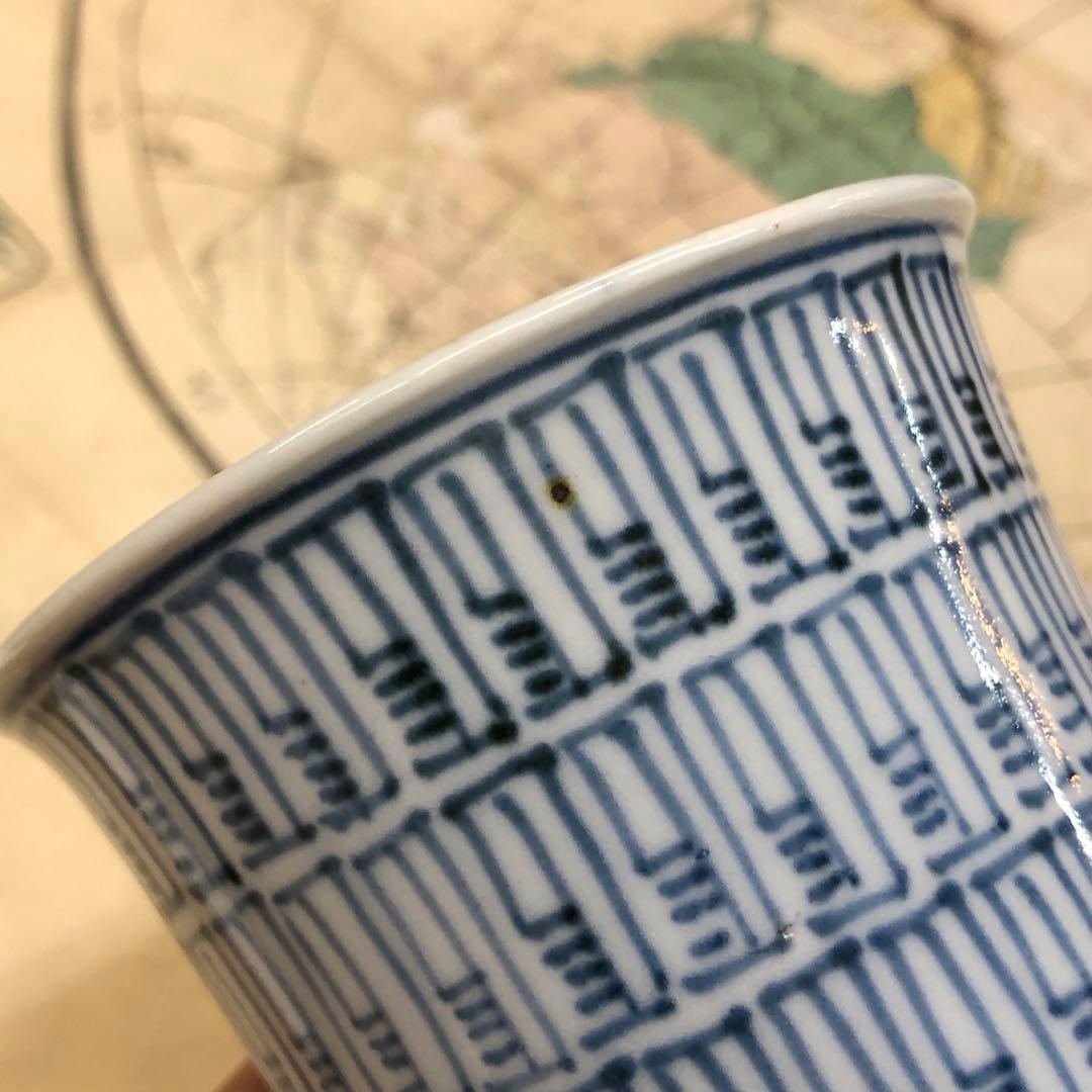 古伊万里　全面暦紋　江戸後期　染付　骨董品　大猪口　猪口　鉢　覗き