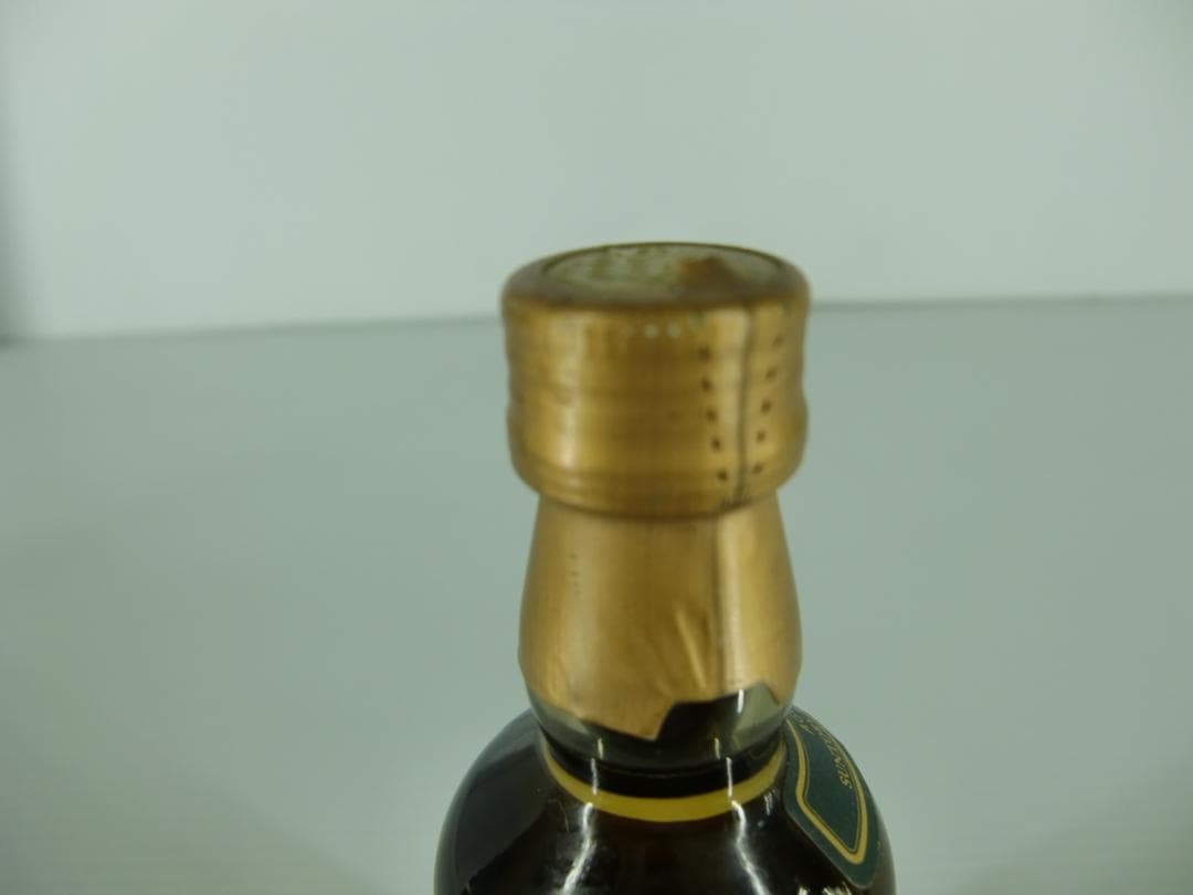 ★古酒 山崎 グリーンラベル ミニボトル サントリー 希少 未開封