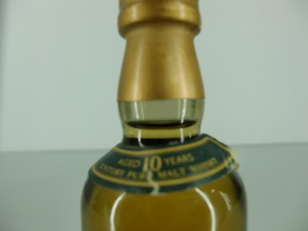 ★古酒 山崎 グリーンラベル ミニボトル サントリー 希少 未開封