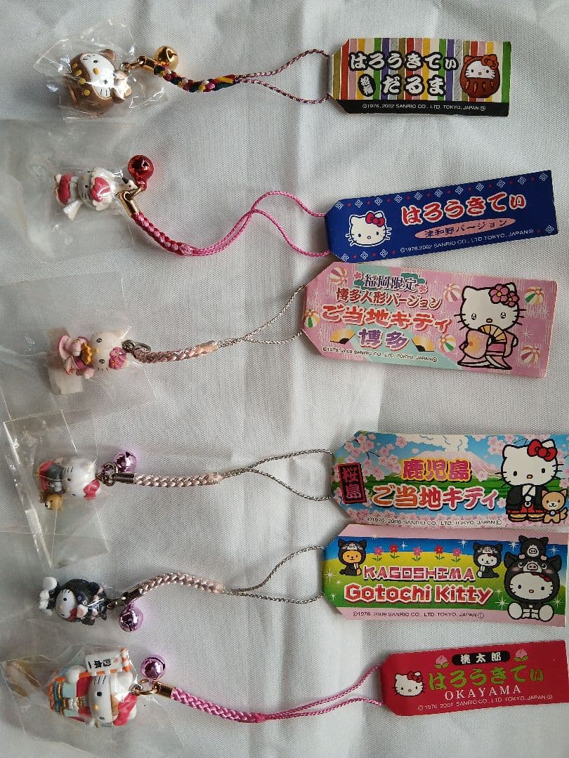 ハローキティ ご当地ストラップ等46点まとめ売り