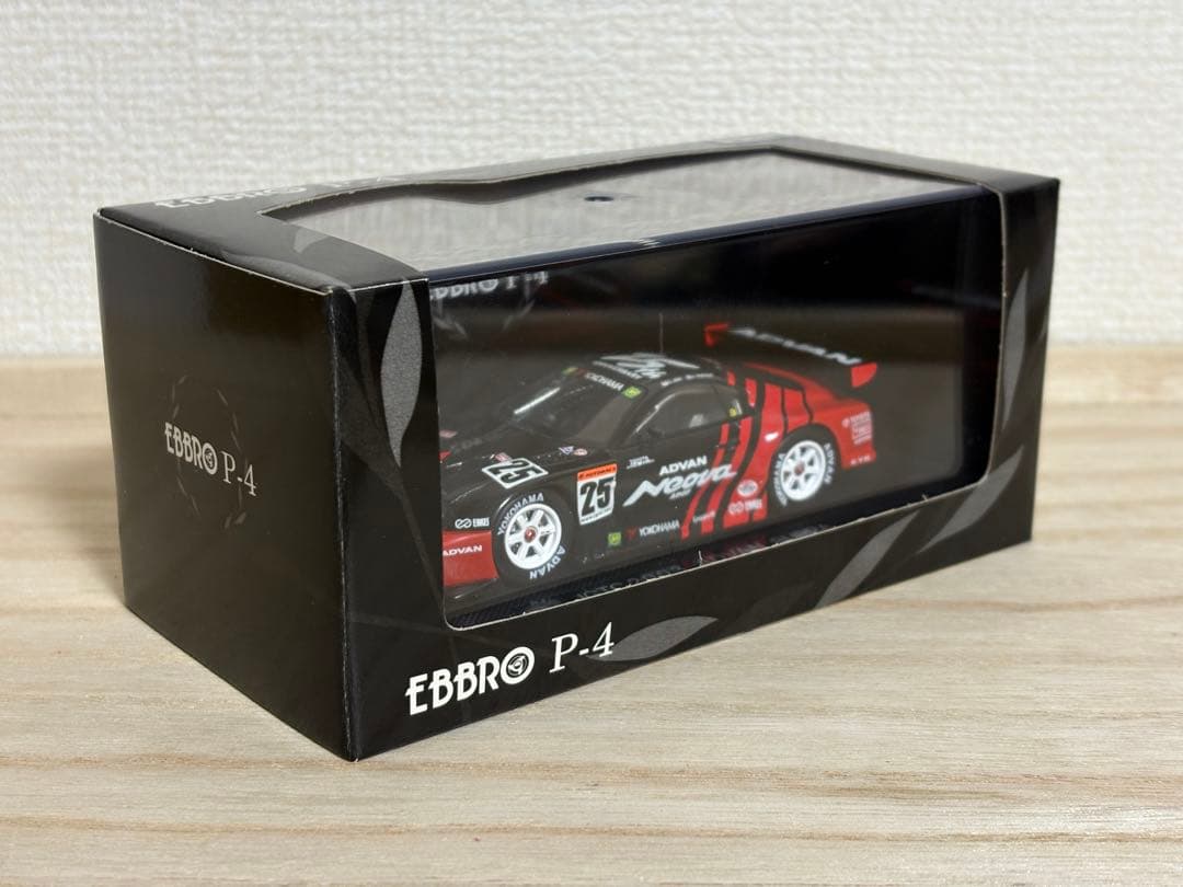 EBBRO エブロ 1/43ミニカー 2個セット