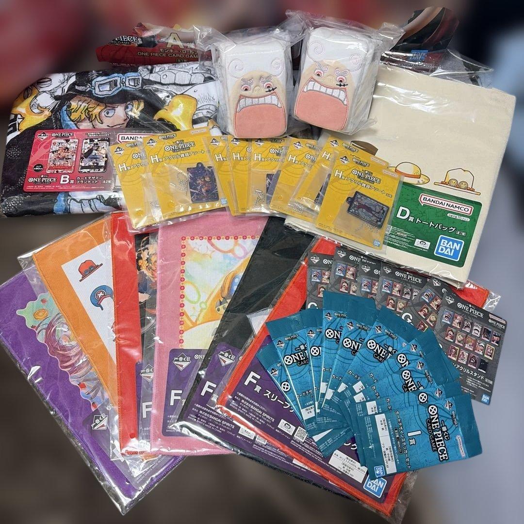 ONE PIECE カード 一番くじ A賞、ラストワン賞含む計38点 まとめ売り