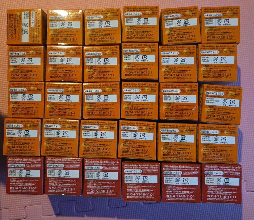 【未開封品】ドラゴンボール超 ワールドコレクタブルフィギュア 30種コンプ➀