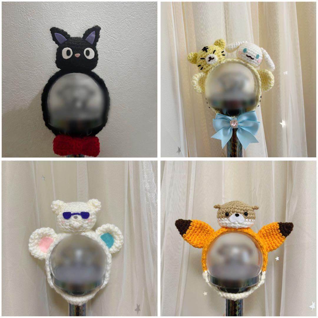 オーダーページ　カラット棒　carat棒　ペンライトカバー　seventeen