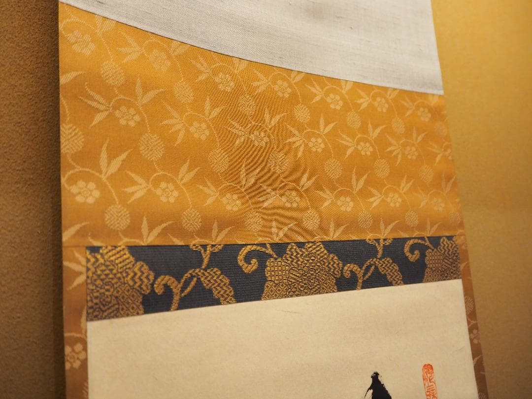 大徳寺511世管長 立花大亀自筆一行『吟風一様松』掛軸（共箱）